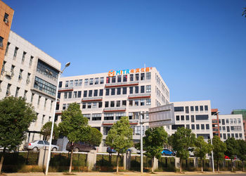 Trung Quốc Changsha Mitrcn Instrument Equipment Co.,Ltd hồ sơ công ty