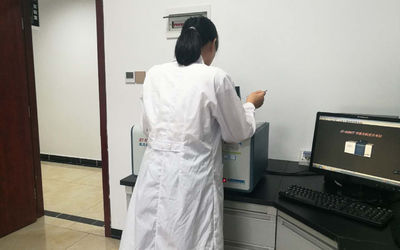 Trung Quốc Changsha Mitrcn Instrument Equipment Co.,Ltd hồ sơ công ty