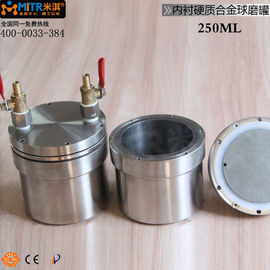 Vonfram chân không lót bóng Mill Mill Jar được sử dụng cho phòng thí nghiệm bóng Mill hành tinh