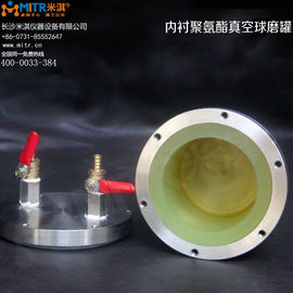 Lab Polyurethane lót chân không bóng Mill Jar cho phòng thí nghiệm bảo vệ khí quyển