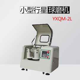 Máy nghiền bi YXQM-2L với bình inox chân không