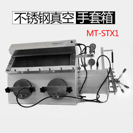 Hộp găng tay chân không bằng thép không gỉ MT-STX1