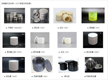 Máy nghiền bi phòng thí nghiệm dọc 900 vòng / phút 1L cho nghiên cứu vật liệu mới