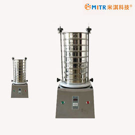 Máy rung rây bằng thép không gỉ để tách vật liệu bùn