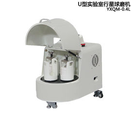 Máy nghiền bi công nghiệp tốc độ cao, máy phay Nano 0,2l 0,4l 1l 2l 4l