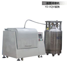 Máy nghiền bi công nghiệp tốc độ cao, máy phay Nano 0,2l 0,4l 1l 2l 4l