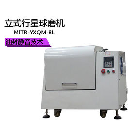 Máy nghiền bi công nghiệp tốc độ cao, máy phay Nano 0,2l 0,4l 1l 2l 4l