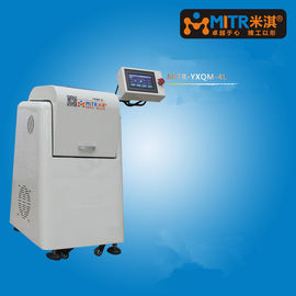 20l Thiết bị phay dọc phòng thí nghiệm cầm tay, máy nghiền bóng Zirconia ít tiếng ồn