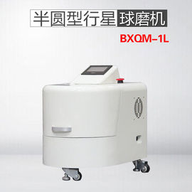 Máy nghiền bột siêu mịn