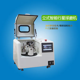 Màn hình cảm ứng Automatic Lab Ball Mill Hiệu quả cao cho thực phẩm hoặc thảo mộc 10-800r / phút