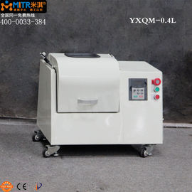 Máy nghiền bi hành tinh có độ ồn thấp, máy nghiền bột nano thẳng đứng với thể tích Jar 1L-4L