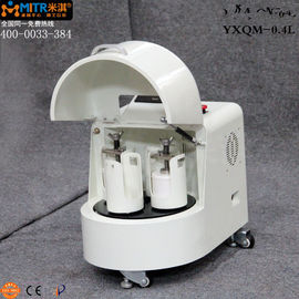 Máy nghiền bi hành tinh có độ ồn thấp, máy nghiền bột nano thẳng đứng với thể tích Jar 1L-4L