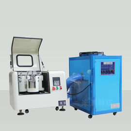 Máy phay bóng loại hành tinh đông lạnh 10-640r / phút