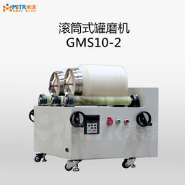 Máy nghiền phòng thí nghiệm hiệu quả cao, Máy nghiền bi thủy tinh Xoay 0-220r / M