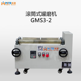 Cấu trúc hành tinh ngang Máy nghiền bi có hai bình để trộn bột mịn