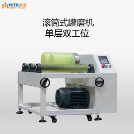 Máy nghiền bột Micron ngang với máy nghiền bi