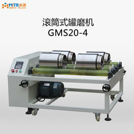 Máy nghiền bi tốc độ cao cho bột điện tử / gốm / bột / thủy tinh