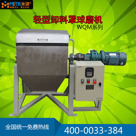 Quy mô phòng thí nghiệm công nghiệp ngang