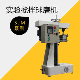 Máy nghiền bi tốc độ cao cho phòng thí nghiệm được sử dụng trong bột màu / lithium