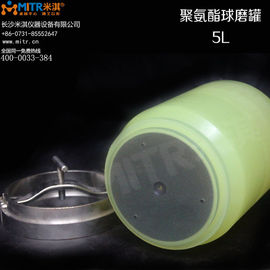 Mill Mill Polyurethane Ball Mill cho cán bóng / Mill Mill Mill